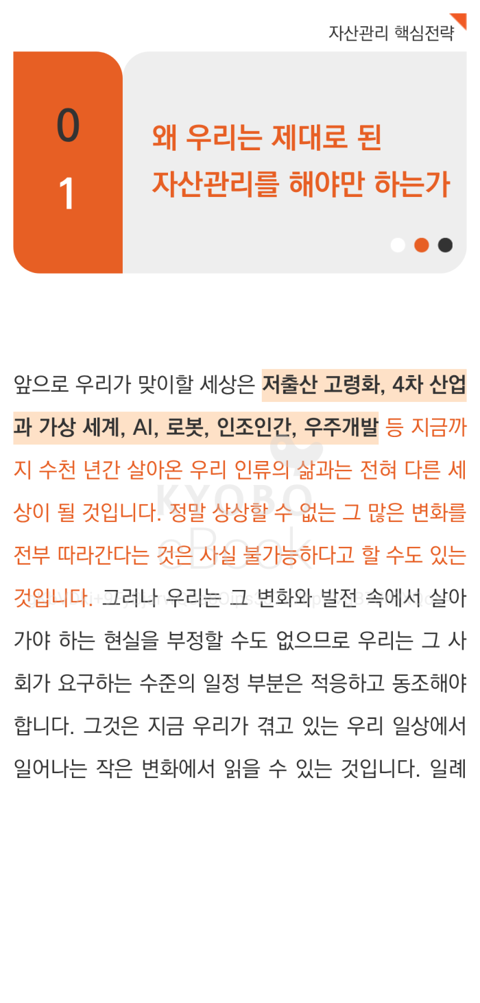 82e9b1724161333f0895aeca85d8fa6a_1755674464_3904.png