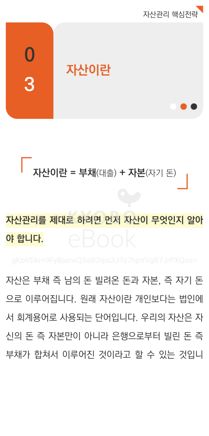 82e9b1724161333f0895aeca85d8fa6a_1755674480_0928.png