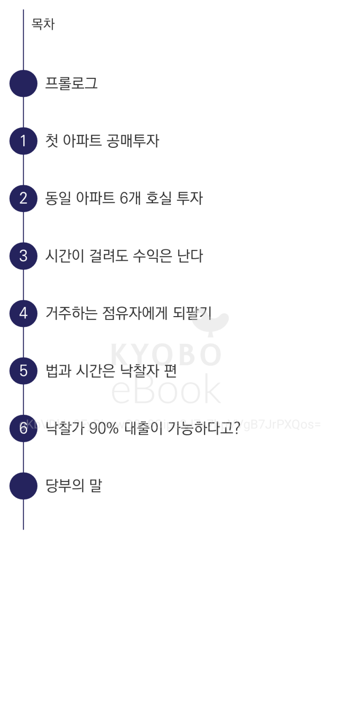 82e9b1724161333f0895aeca85d8fa6a_1755675368_7698.png