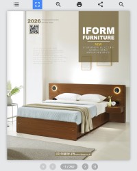 기업 전자 카탈로그 제작 사례